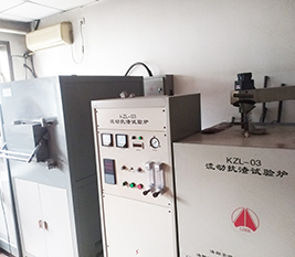 Continuous Casting Refractory 4