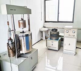 Unshaped refractory materials 1